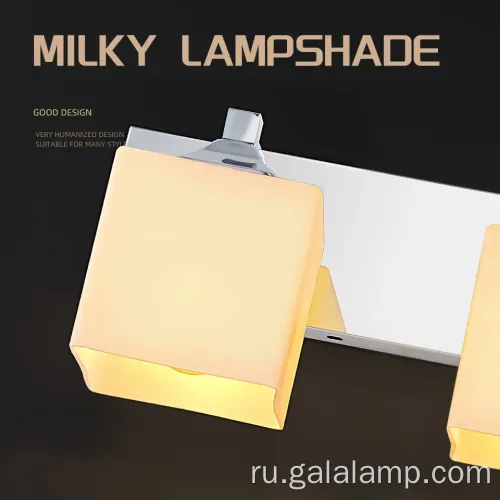 Современный светодиодный тщеславие для ванной комнаты